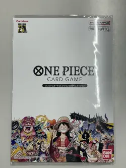 ONE PIECE Card Game Premium Card Collection 25th Anniversary Edition Japanese - Image 1