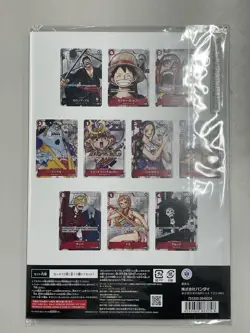 ONE PIECE Card Game Premium Card Collection 25th Anniversary Edition Japanese - Image 3