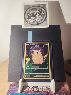 Pikachu 5/25 Full Art Pokemon Celebrations 25th Anniversary English Card - Image 1