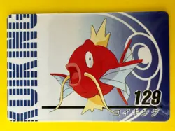 Magikarp No.129 Pokemon Anime Mini Card Nintend very rare Japanese Japan F/S d - Image 1