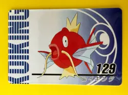Magikarp No.129 Pokemon Anime Mini Card Nintend very rare Japanese Japan F/S d - Image 2