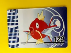 Magikarp No.129 Pokemon Anime Mini Card Nintend very rare Japanese Japan F/S d - Image 3