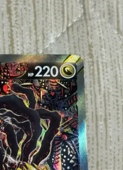 Pokemon Giratina V Alt Art Lost Abyss 111/100 LP Korean Full Art TCG Card - Image 3