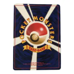 Sabrina's Gaze Banned Art Pokemon Japanese Trainer Card Vintage WOTC NM USA - Image 2