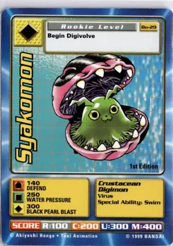 Syakomon Bo-29 1st Edition Digimon Trading Card Rare Bandai TCG - Image 1