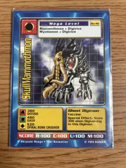 Digimon Skullmammothmon Bo-40 Bandai 1999 NM Card - Image 2