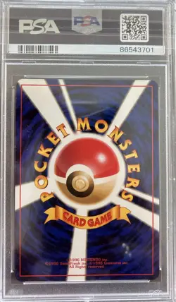 1996 Charizard Pokemon Japanese Basic - GRAIL PSA 10 - Image 2