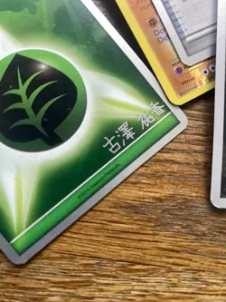 Pokemon TCG Bulk Lot Common, Uncommon, Holo 300 World Championships 2010 2011 NM - Image 2