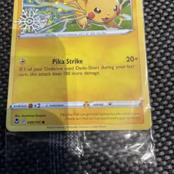 Pokemon Pikachu Cosmos Holo Snowflake Stamped Promo 049/195 Factory Sealed TCG - Image 2