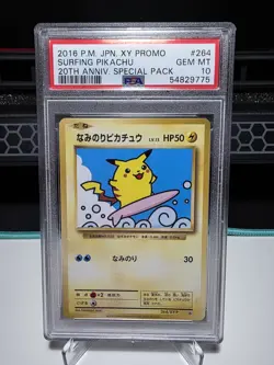 2016 POKEMON JPN XY PROMO 20TH ANV SPECIAL PACK #264 SURFING PIKACHU PSA 10 - Image 1