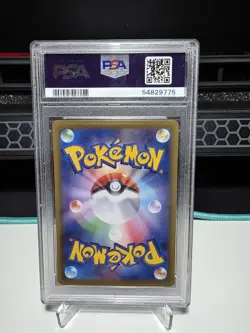 2016 POKEMON JPN XY PROMO 20TH ANV SPECIAL PACK #264 SURFING PIKACHU PSA 10 - Image 2