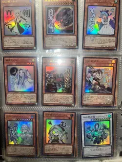 Yugioh Limited Pack Stamp Edition Ultra Rare of cards 41/48 SET Japanese LPST - Image 3