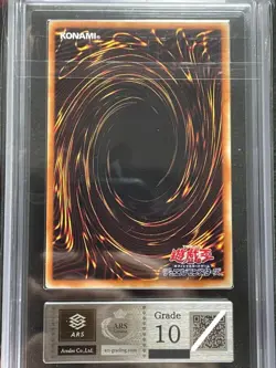 Yu-Gi-Oh Evil Twin Kisikil SLFT-JP079 & Lilla SLFT-JP080 Ultimate Rare ARS10 - Image 5