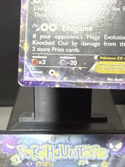 Pokemon Card Umbreon EX 55/124 XY Fates Collide Ultra Rare Holo Played - Image 5