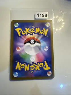 Pokemon TCG Climax Pikachu v Card 045/184 RR S8b VMAX Holo Japanese Edition - Image 2