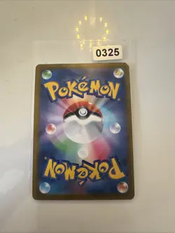 Pokemon Radiant Venusaur Holo K 004/071 S10b Pokemon GO Japanese Card - Image 2