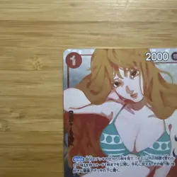 Nami OP01-016 (Promo) Premium Card Girls Edition ONE PIECE Card Game Japanese NM - Image 5