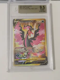 Pokemon Illustration Rare/M Rayquaza/Greninja Celebrations/ Full Art Holo Cards - Image 2