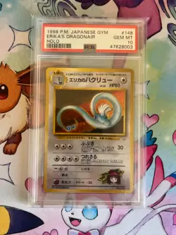 PSA 10 Erika's Dragonair 148 Gym Heroes (Japanese) Rare Pokemon Card - Image 1