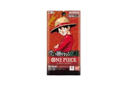 Carrying on His Will Booster Box OP-13 ONE PIECE Card Japanese 2025 New Sealed - Image 3