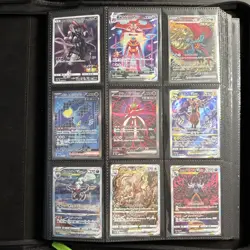 Pokemon Japanese Card Lot EX / VStar/ V / SAR / IR 95 cards! - Image 1