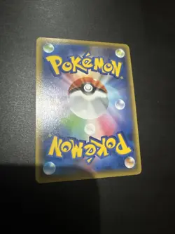 Pokemon Feelinara V Drachenwandel 074/203 Deutsch, boosterfrisch - Image 2