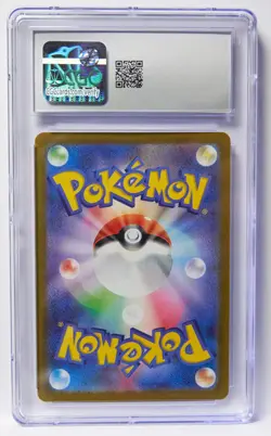 Pokemon Slab Lot 3 Drapion, Heatran, Lilligant VSTAR Rainbow CGC 10 Graded Card - Image 3