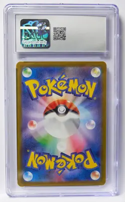 Pokemon Slab Lot 3 Drapion, Heatran, Lilligant VSTAR Rainbow CGC 10 Graded Card - Image 5