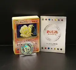 1996 Japanese Pokemon TCG Starter Deck - 60 Cards/Guidebook/Coin - Image 4