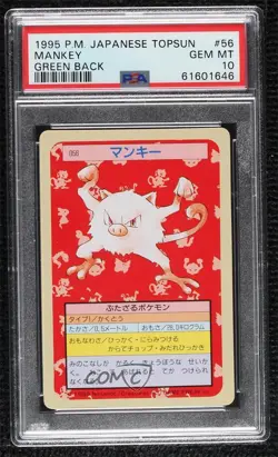 Mankey Topsun Japanese Pokemon Green Back PSA 10 GEM MT 1997 - Image 1