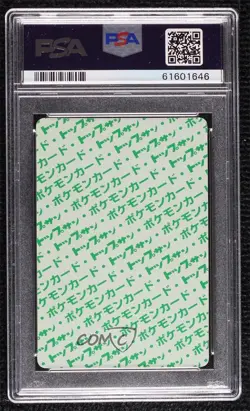 Mankey Topsun Japanese Pokemon Green Back PSA 10 GEM MT 1997 - Image 2