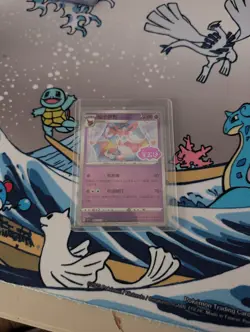 [US SELLER] Sylveon Stamped 0912/15 CBB2C S-Chinese Gem Pack Vol 2 Pokemon NM - Image 1