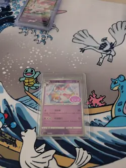 [US SELLER] Sylveon Stamped 0912/15 CBB2C S-Chinese Gem Pack Vol 2 Pokemon NM - Image 2