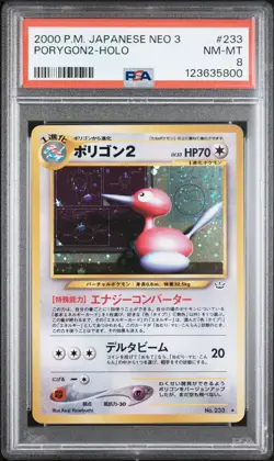 Porygon2 - Pokemon Japanese Neo Revelation #233 - Near Mint to Mint PSA 8 - Image 1