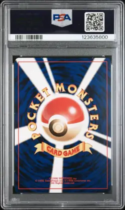 Porygon2 - Pokemon Japanese Neo Revelation #233 - Near Mint to Mint PSA 8 - Image 2
