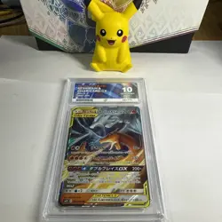ACE 10 Reshiram & Charizard GX 007/095 - Double Blaze - Japanese Pokemon Card - Image 1