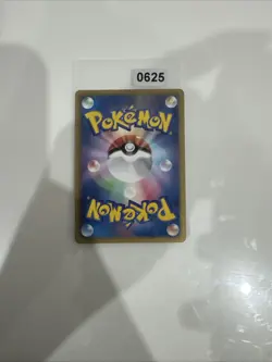 Japanese Leafeon 002/018 BKZ Zekrom Battle Deck Rare Non HOLO Pokemon Card 2011 - Image 2