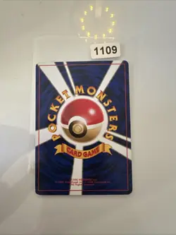 Squirtle Team Rocket Japanese Pocket Monsters Pokemon Card No 007 - Image 2