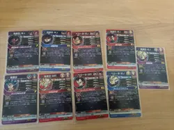 Dragon Ball Super BS EL HR Um6 Ump Um10 Pums6 Card Lot - Image 2