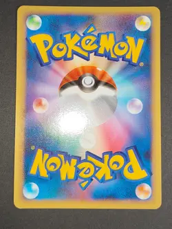 NM- 5 Silhouette Energy Cards Espeon Ho-oh 2009 Legend Lot set Japanese aca480 - Image 5
