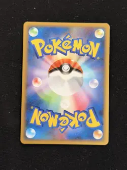 Darkness Energy HeartGold Collection 2009 Japanese Pokemon Card Umbreon 01 - Image 2