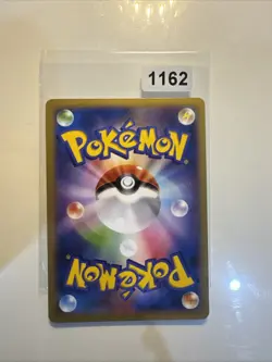 Honedge 012/XY-P EXC Pokemon Card Japanese Promo Non Holo Rare - Image 2