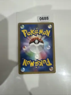 Japanese Jolteon 017/080 L2 Reviving Legends 1st Edition Near MINT Pokemon Card - Image 2