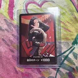 Boa Hancock DON!! Card [Standard] EB03 Heroines Edition NM Japanese US Seller - Image 1