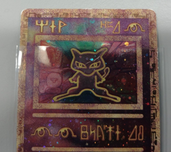 18x Pokemon Ancient Mew 2000 Movie Promo Card Holo WOTC - Moderate Play - Image 3
