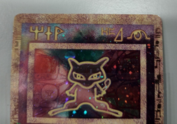 18x Pokemon Ancient Mew 2000 Movie Promo Card Holo WOTC - Moderate Play - Image 5