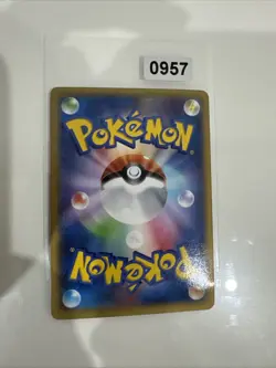 Pokemon Card / Carte Toxicroak EX 036/080 RR XY2 1 ED Karte Holo Nm - Image 2