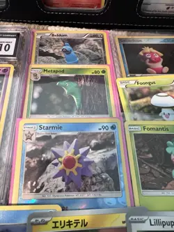 Yuka Morii Pokemon Card Lot Included Gcg Gem Mint 10 Ditto - Image 3