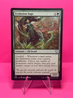 Evolution Sage - Uncommon - NM - MTG - Image 1