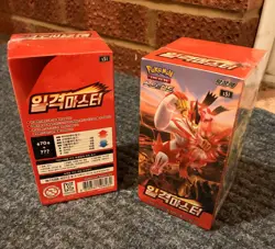 Pokemon TCG Single Strike Master Sword & Shield Korean Booster Box - Image 1